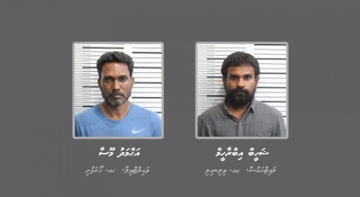 130 ކިލޯގެ ޑްރަގް މައްސަލައިގެ ޝަރީއަތް އާދިއްތަ ދުވަހު ފަށަނީ