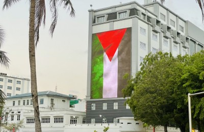 ރައީސްގެ އެދިވަޑައިގަތުމަށް ސިފައިންގެ ސްކްރީންގައި ފަލަސްތީންގެ ދިދަ