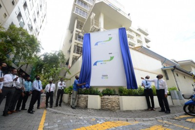 އެމްޑަބްލިއުއެސްސީގެ އައު ލޯގޯ އިފްތިތާހުކޮށްފި
