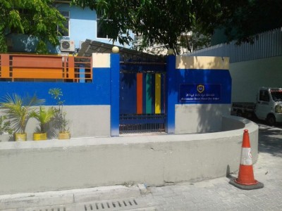 އަމީރު އަހްމަދުގެ ޓީޗަރަކާއި ބެލެނިވެރިޔަކު ޕޮޒިޓިވްވެ، ގިނަ ދަރިވަރުންތަކެއް ކަރަންޓީނަށް