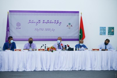 ކެންޑިޑޭޓުންނަށް ނަން އަނބުރާ ގެންދެވޭނީ ފެބުރުއަރީ 11 ގެ ނިޔަލަށް: އިލެކްޝަންސް