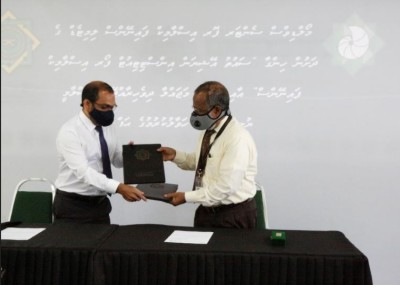 ސައީފް އާއި ލާބަ މަޖައްލާ އައިޔޫއެމްގެ ދަށަށް ބަދަލުކޮށްފި