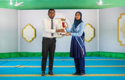 އޯލެވެލްގައި ނަބީހާ: ރަށަކަށް ލިބުނު އެންމެ ބޮޑު އުފާ