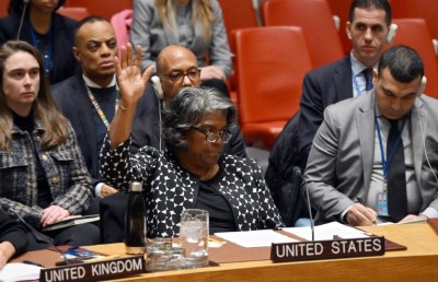 ޣައްޒާގެ ހަމަލާތައް ހުއްޓާލަން ގޮވާލާ ގަރާރު އެމެރިކާއިން ފެއިލްކޮށްލައިފި