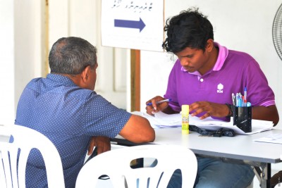 ކައުންސިލް އިންތިހާބުގައި ވާދަކުރާ ސިވިލް ސާވެންޓުން މާދަމާއިން ފެށިގެން ސަސްޕެންޑް ވާނެ