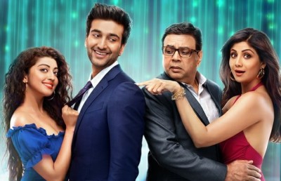 ޝިލްޕާގެ "ހަންގާމާ 2" ސިނަމާއަކަށް ނޫން