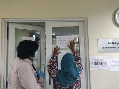 ކޮވިޑް ކޭސްއެއް ފެނި ޑީއެންއާރުގެ ހިދުމަތް މެދުކަނޑާލައިފި