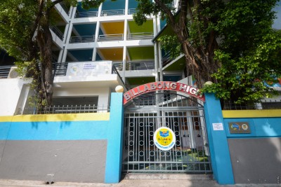 ކިޔެވުން އޮންލައިންކޮށް ބަދަލުކުރީ ރިސްކެއް އޮވެގެނެއް ނޫން: ބިލަބޮންގް