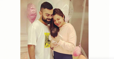 އަނުޝްކާ އާ ވިރާޓްގެ ދަރިފުޅަށް ކީ ވަމިކާ