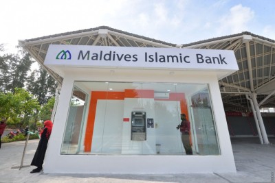ހުޅުމާލެ ރަށު މާރުކޭޓު ސަރަހައްދުގައި އެމްއައިބީގެ އޭޓީއެމްއެއް ބަހައްޓައިފި