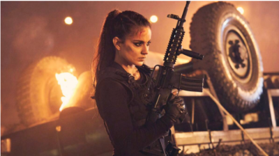 ކަންގަނާގެ "ދާކަޅް"ގެ އާ ޕޯސްޓަރުތަކެއް