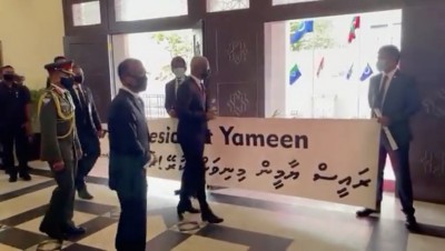 އިދިކޮޅުން ރިޔާސީ ބަޔާން ބޮއިކޮޓްކޮށްފި