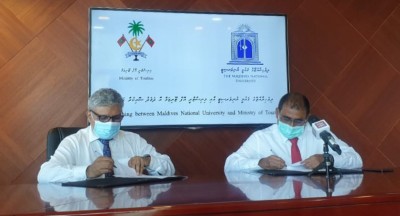 ގައުމީ ޔުނިވާސިޓީ އާ ގުޅިގެން ޓޫރިޒަމް ދާއިރާއިން މީހުން ތަމްރީނު ކުރަނީ
