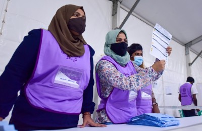 މަޖިލިސް އިންތިހާބު އޭޕްރީލް 21 އަށް އީސީން ފަސްކޮށްފި