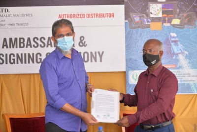 ގާމިން މެރިންގެ އޯއީއެމް ޑިސްޓްރިބިއުޓަރަކަށް އަލް ޝާލީ މެރިން