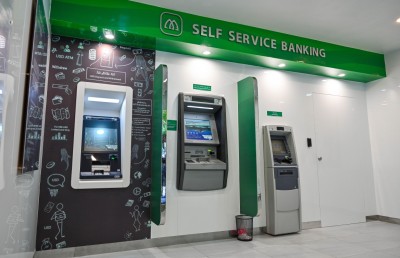 އިންގިލާބީ ބަދަލުތަކެއް ގެނުވައި ބޭންކިންގެ ކުރީ ސަފުން ޖާގަ ހޯދި އެމްއައިބީއަށް 13 އަހަރު