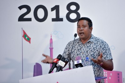 މުހައްމަދު އިސްމާއިލްގެ ބަންދަށް ތިން ދުވަސް ޖަހައިފި