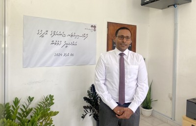 ޕީޖީ އޮފީހުގެ ބޮޑު އާކައިވް ފުވައްމުލަކަށް ބަދަލުކޮށްފި