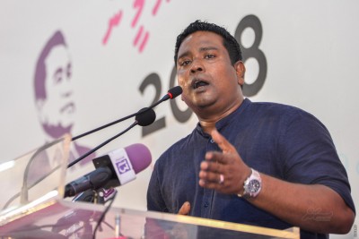 މުހައްމަދު އިސްމާއިލް ދޫކޮށްލައިފި