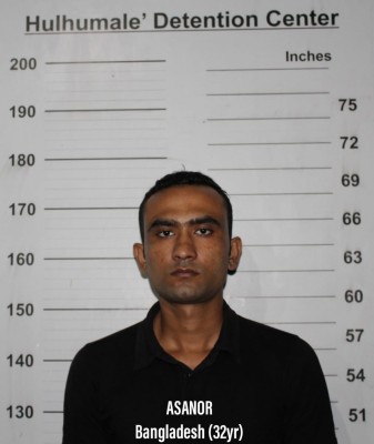 ހުޅުމާލޭ ޑިޓެންޝަނުން ފިލި ބިދޭސީ މީހާ ހޯދައިފި