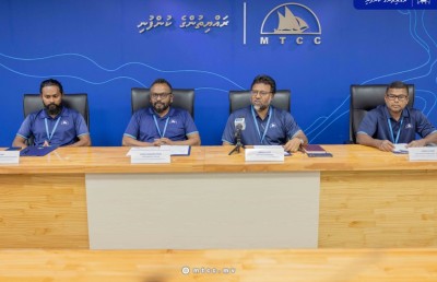 އެމްޓީސީސީން މަސްވެރިކަމާއި ޓޫރިޒަމަށް ވަންނަނީ