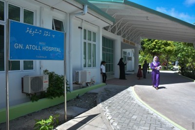 ފުވައްމުލަކުން އާ ކްލަސްޓާއެއް ފެނިއްޖެ