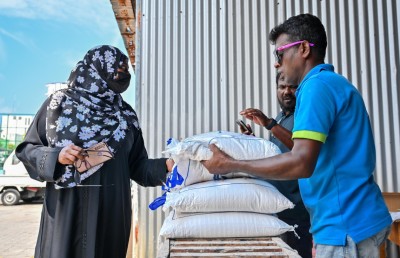 ގޭބިސީތަކަށް ކާޑުގެ ބާވަތްތައް ބަހަން ފަށައިފި، ބަލާނީ ކަރަންޓު މީޓަރު ނަންބަރަށް