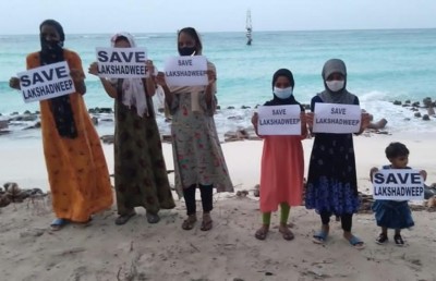 ތަރައްގީކުރުމުގެ ނަމުގައި މަލިކު "ހަލާކުކޮށްލަނީ"!