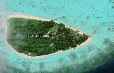 އަގު ދަށްކުރި ރަށްތަކަށް ބީލަން ހުށަހެޅުމުގެ ވަގުތު އިތުރުކޮށްފި