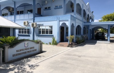 ކުޅުދުއްފުށީގައި މީހަކު ރަހީނުކުރި މައްސަލާގައިި ދެ މީހަކު ހައްޔަރުކޮށްފި
