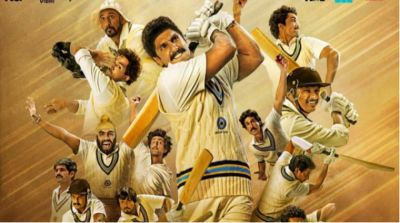 ރަންވީރުގެ "83" ޖޫން މަހު ސިނަމާތަކަށް