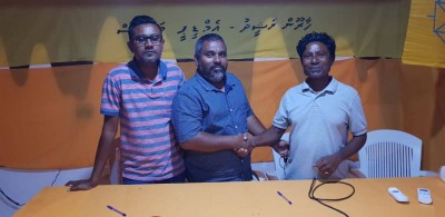 ޕްލޭނިން މިނިސްޓްރީއަށް އިތުރު ސިޔާސީ ބޭފުޅަކު އައްޔަންކޮށްފި