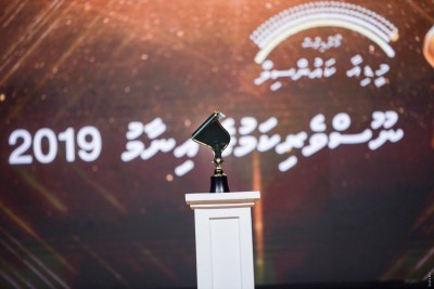 ނިއުސް ގްރެފިކްސްގެ ދާއިރާ ހިމަނާ ނޫސްވެރިކަމުގެ އިނާމަށް ކުރިމަތިލާން ހުޅުވާލައިފި
