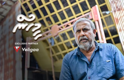 ވިޔަފާރި ދަސްކުރަން އަރަންވީ ނައީމްބެގެ ބޯޓަށް