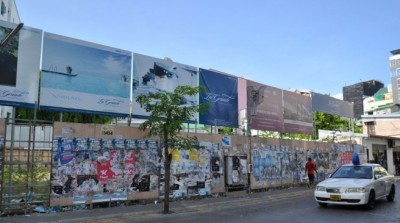 ޓާޓާއަށް އަލުން ފްލެޓް އަޅަންދޭއިރު، އެގްރީމެންޓުން ނުކުމެވޭނެ ގޮތެއް ލިޔާނެ: ރައީސް