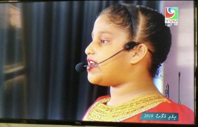 މިޝްކާގެ މަރުގެ މައްސަލަ ހެލްތު މިނިސްޓްރީ އާއި އެޗްއާރުސީއެމުން ބަލަނީ