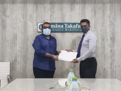 އަމާނާ ތަކާފުލްއިން ގޭތެރޭ ގެންގުޅޭ ސާމާނު އިންޝުއާ ކުރެވޭ ޕެކޭޖެއް