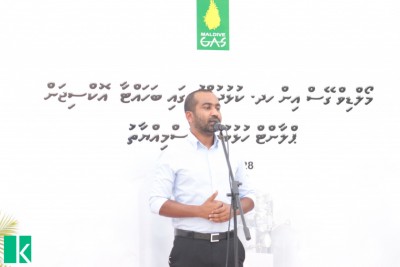 ތުހުމަތުތައް ކުރެވުނު ގޭސްގެ އެކްޓިން އެމްޑީ އިކުރާމް އިސްތިއުފާ ދެއްވައިފި