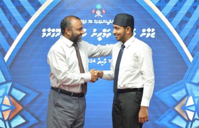 ހާއްސަ އެހީއަށް ބޭނުންވާ ޒައިން މާދަމާ އިމާމްވެ ހުކުރު ނަމާދުކުރާނެ