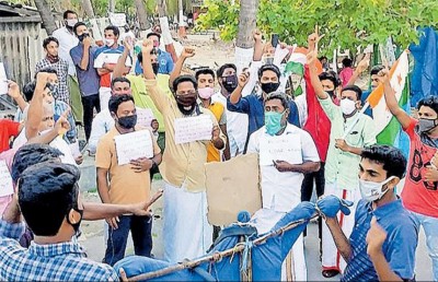 ލަކްޝަދީބްގެ ރައްޔިތުން ބަނޑުހައިހޫނުކަމުގެ ހަޅުތާލަކަށް ދަނީ
