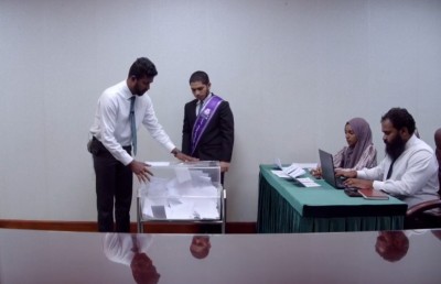 ހިލޭ ހައްޖަށް ފޮނުވާ މީހުން ކަނޑައަޅަން ގުރު ނަގައިފި