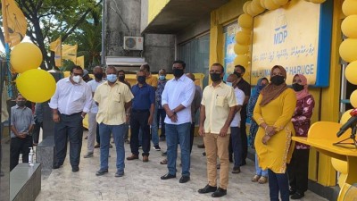 މާލޭގައި ސިޔާސީ ހަރަކާތް ހިންގެނީ އެމްޑީޕީއަށް އެކަނިތޯ އިދިކޮޅުން ސުވާލު އުފައްދައިފި