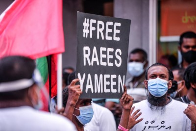 ފެބްރުއަރީ 12 ގެ މުޒާހަރާ އާ ގުޅިގެން ޕީޕީއެމް 75،000 ރުފިޔާ އިން ޖޫރިމަނާކޮށްފި