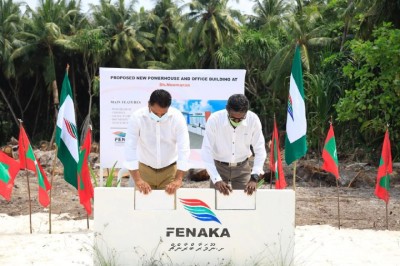 ނޫމަރާގެ އައު އިންޖީނުގެއާއި އޮފީސް އިމާރާތުގެ ބިންގާ އަޅައިފި