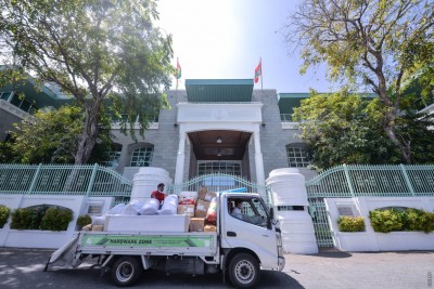 އިންފޮމޭޝަން ކޮމިޝަނަރުގެ މަގާމަށް ކުރިމަތިލާން ހުޅުވާލައިފި