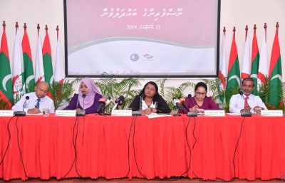 މިދިޔަ އަހަރު އޭސީސީ އިން 961 މައްސަލަ ނިންމި