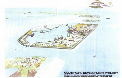 މުއިއްޒުގެ ސިޓީއެއް: ޕޯޓް އަޅަން ރަނގަޅީ ގުޅިފަޅު!