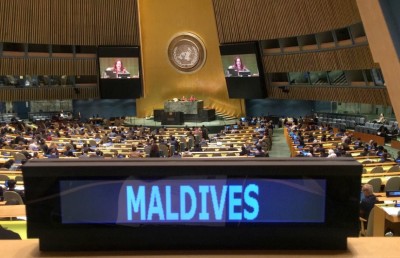އދ. ގެ އާންމު މަޖިލީހުގެ ރައީސްކަން ޝާހިދަށް، ރާއްޖެ އަށް ތާރީޚީ ދުވަހެެއް