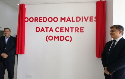 އުރީދޫ އިން ޑޭޓާ ސެންޓަރެއް ހުޅުވައިފި