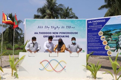 ތޮއްޑޫ އައު އިންޖީނުގޭގެ ބިންގާ އަޅައިފި